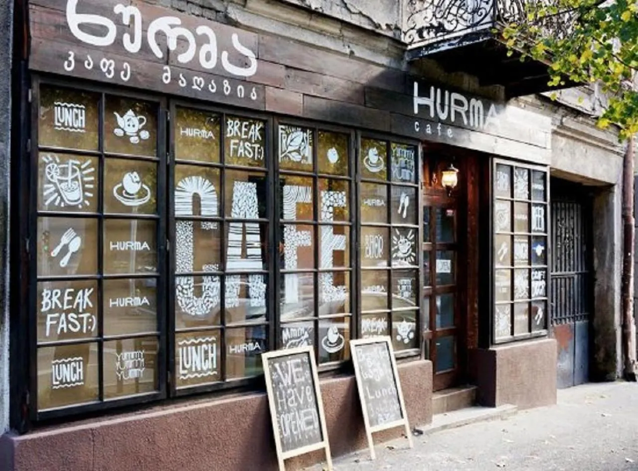 Art Hotel Winery 1896 تبليسي